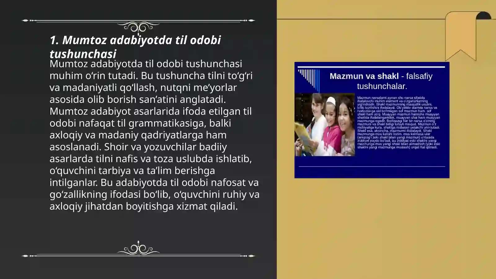 Mumtoz adabiyotda til odobi, badiiy nutq va uslub masalalari 3