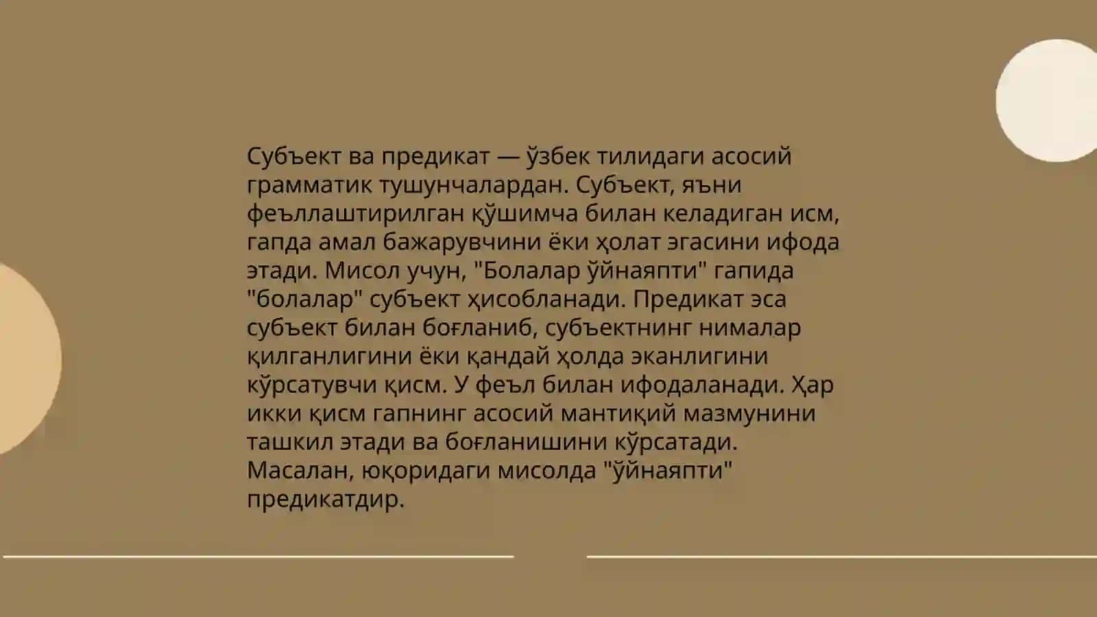 Субъект ва предикат тушунчилари 3