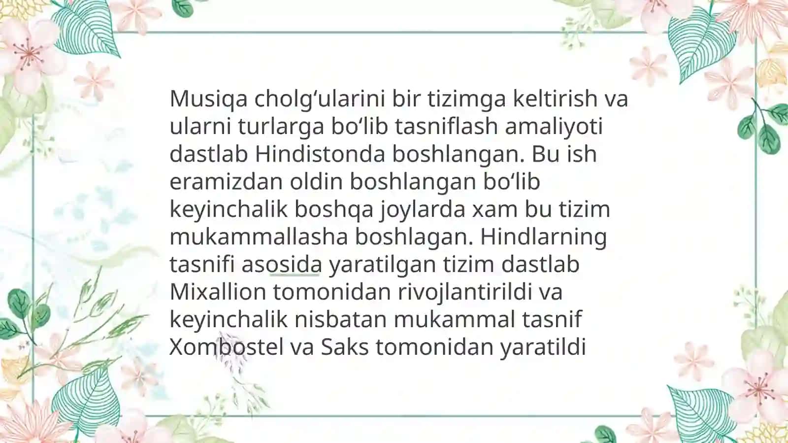 Cholgʻular tasnifi masalasi 3