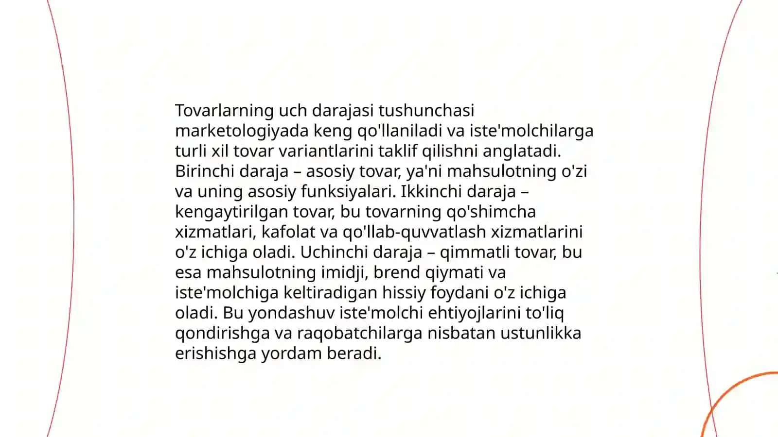 Tovarning uch darajasi 3