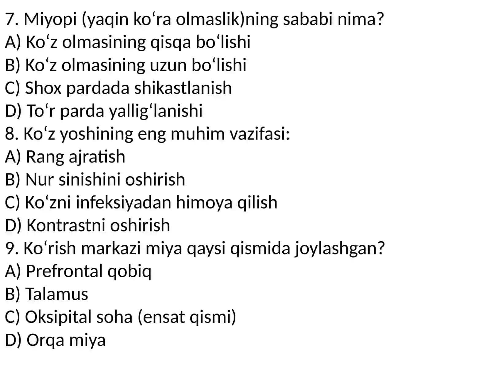 Ko‘rish analizatorining periferik qismi qaysi? 3