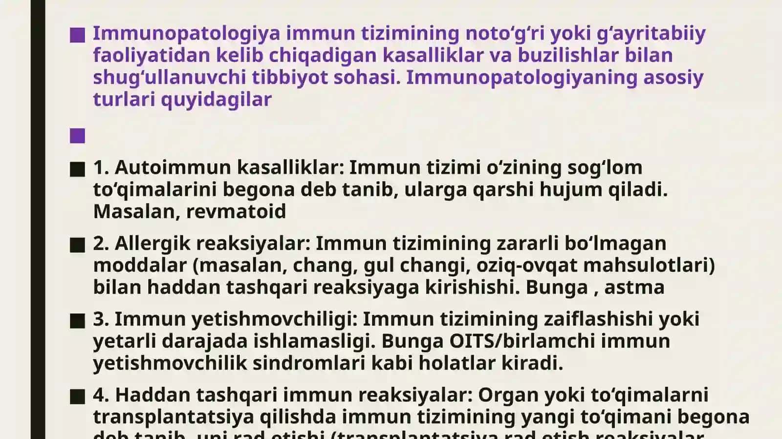 Immunopatologiya 3