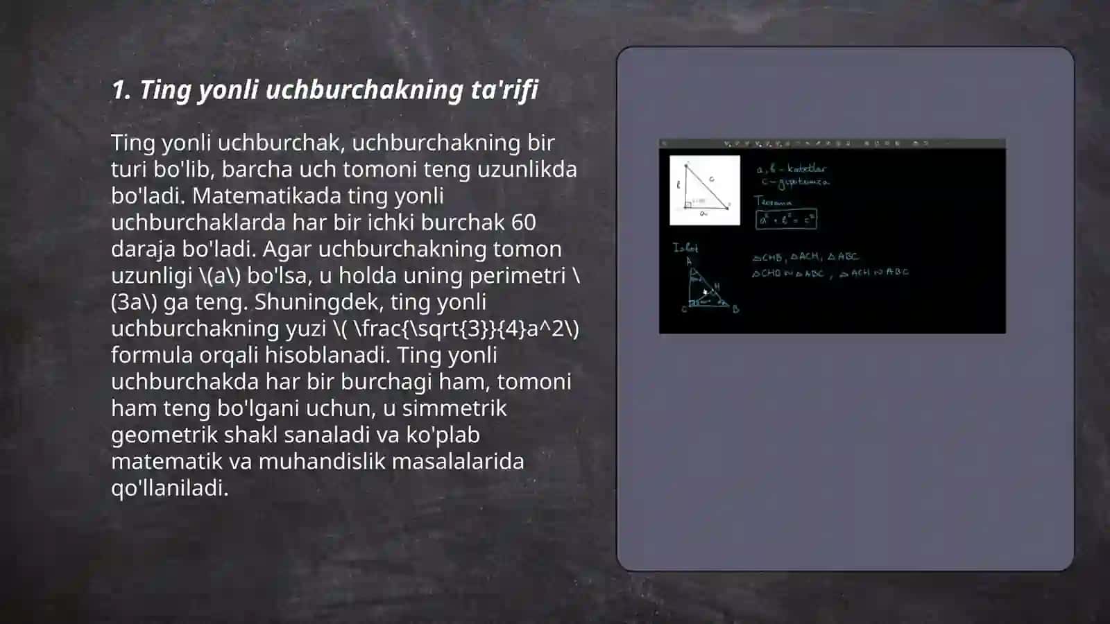 Teng yonli uchburchakning xossalari 3
