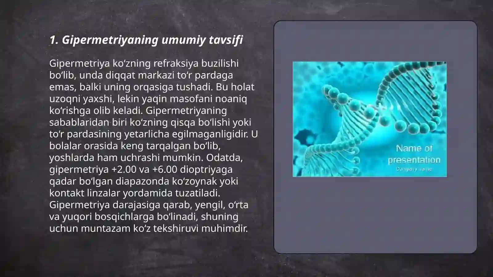 Istimaning gipermetriyadan farqlovchi xossalari 3