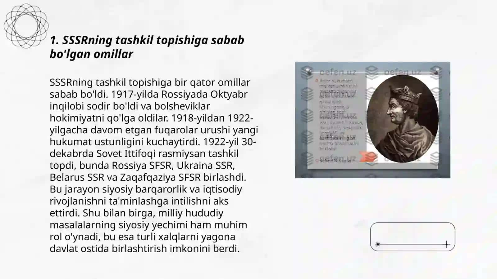 SSSRning tashkil topishi 3