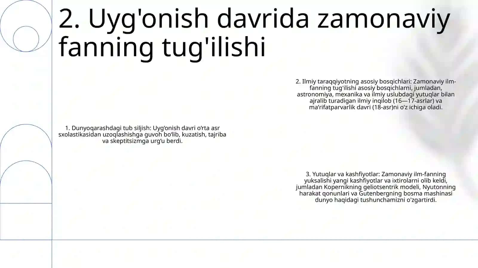 Fan va Dunyoqarash Munosabatlari 3