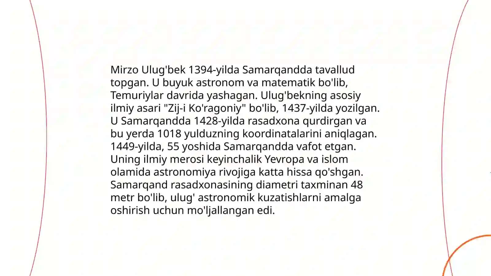 Mirzo Ulug'bek haqida 3