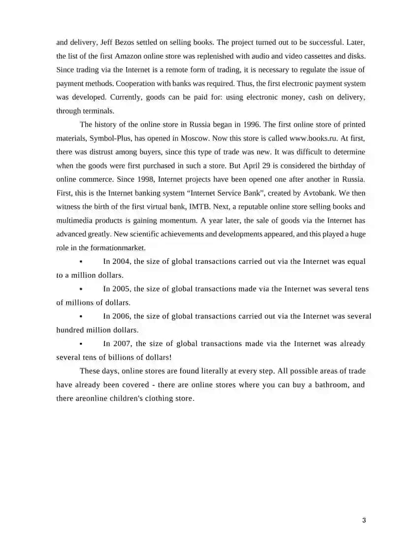 Internet do'konlarini ishlab chiqarishning tarixiy jarayoni 3