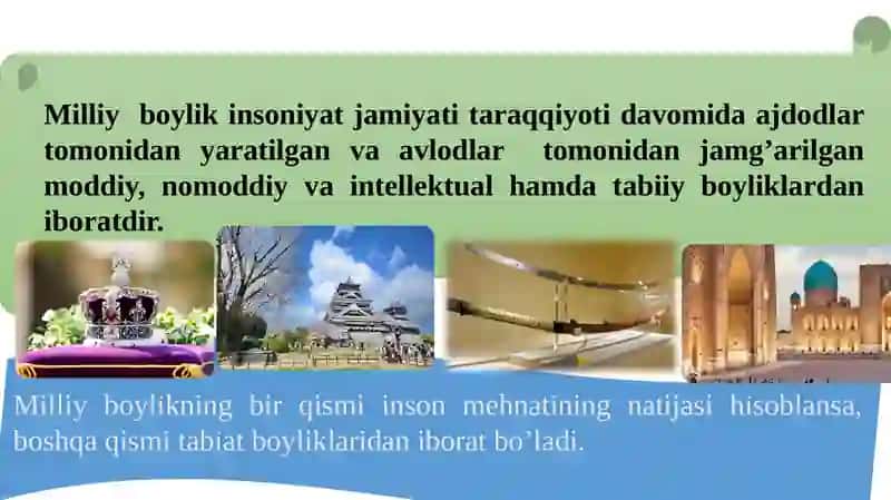 Milliy boylik tushunchasi va uning tarkibiy qismlari 3