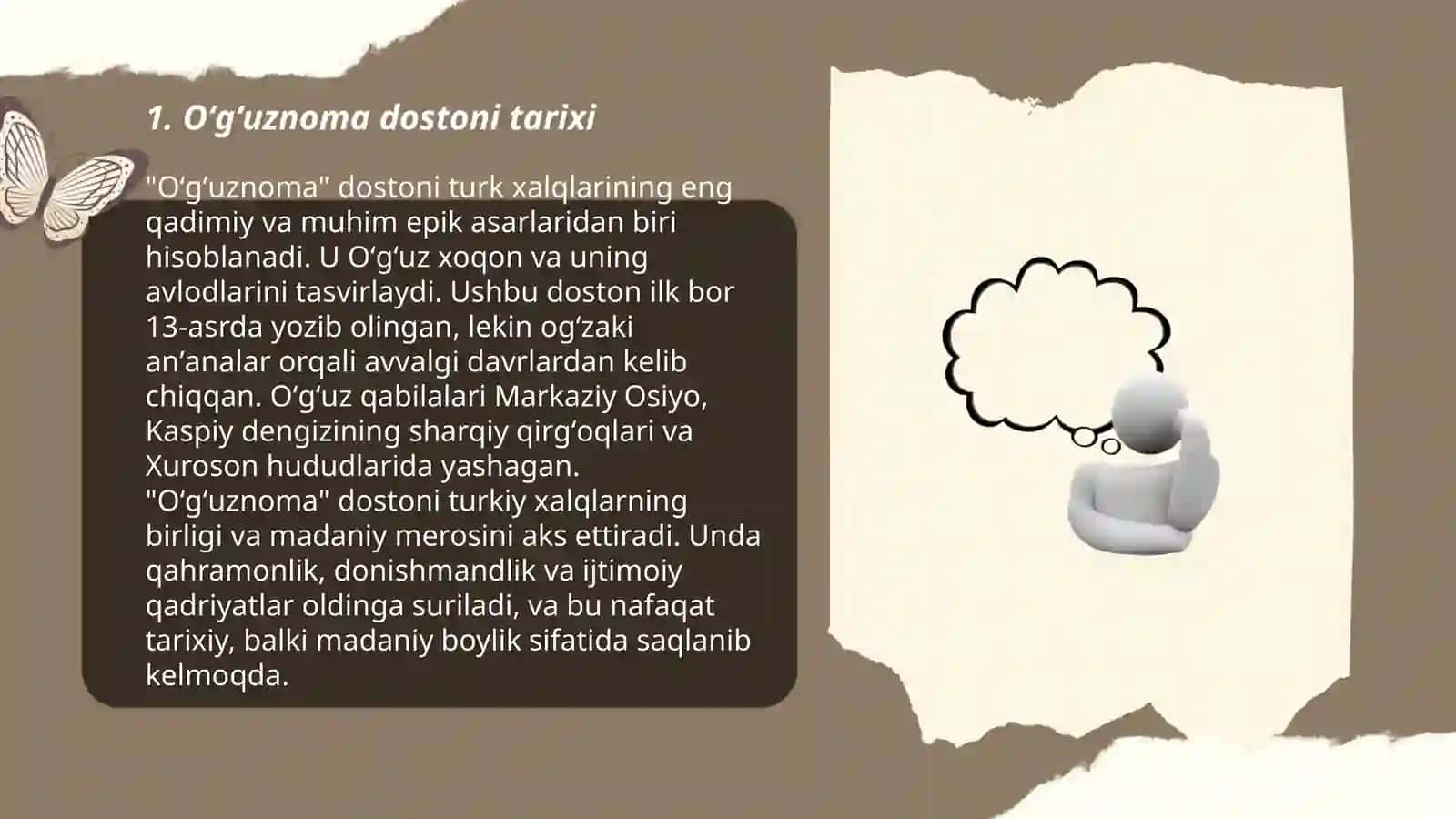 Oʻgʻuznoma dostoni 3