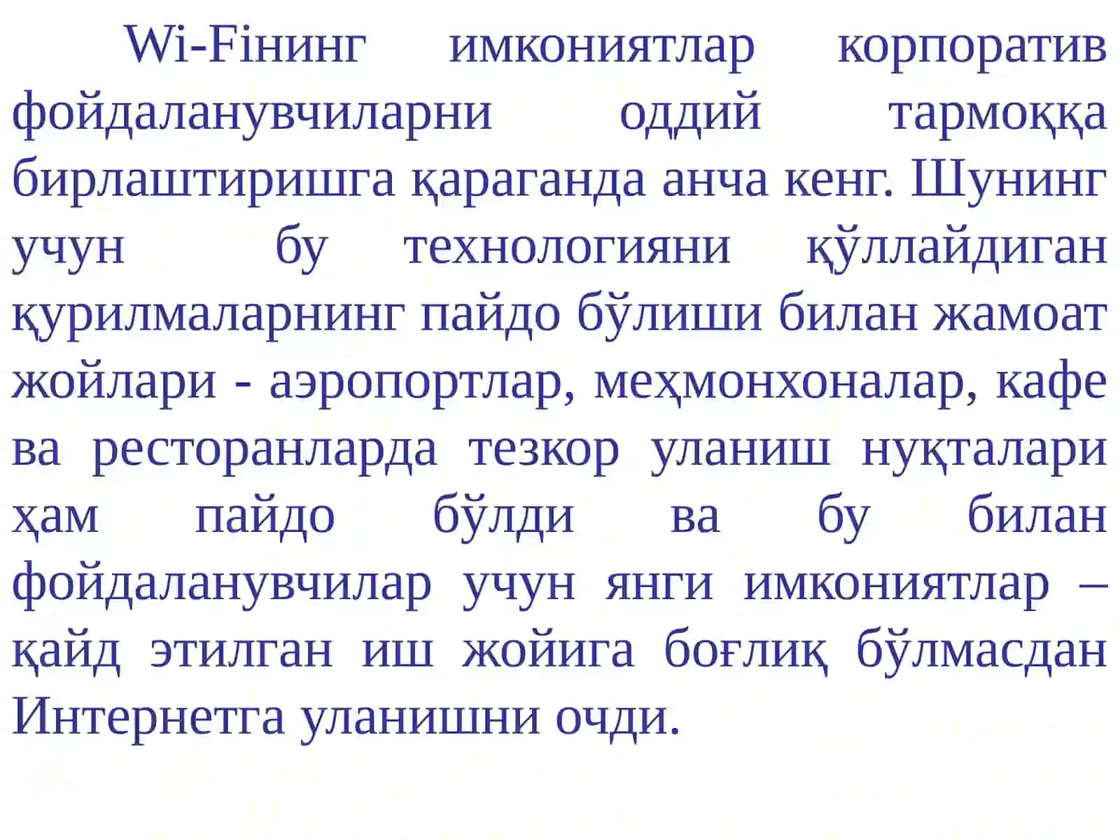 Wi-Fi ва WiMAX технологиялари 3