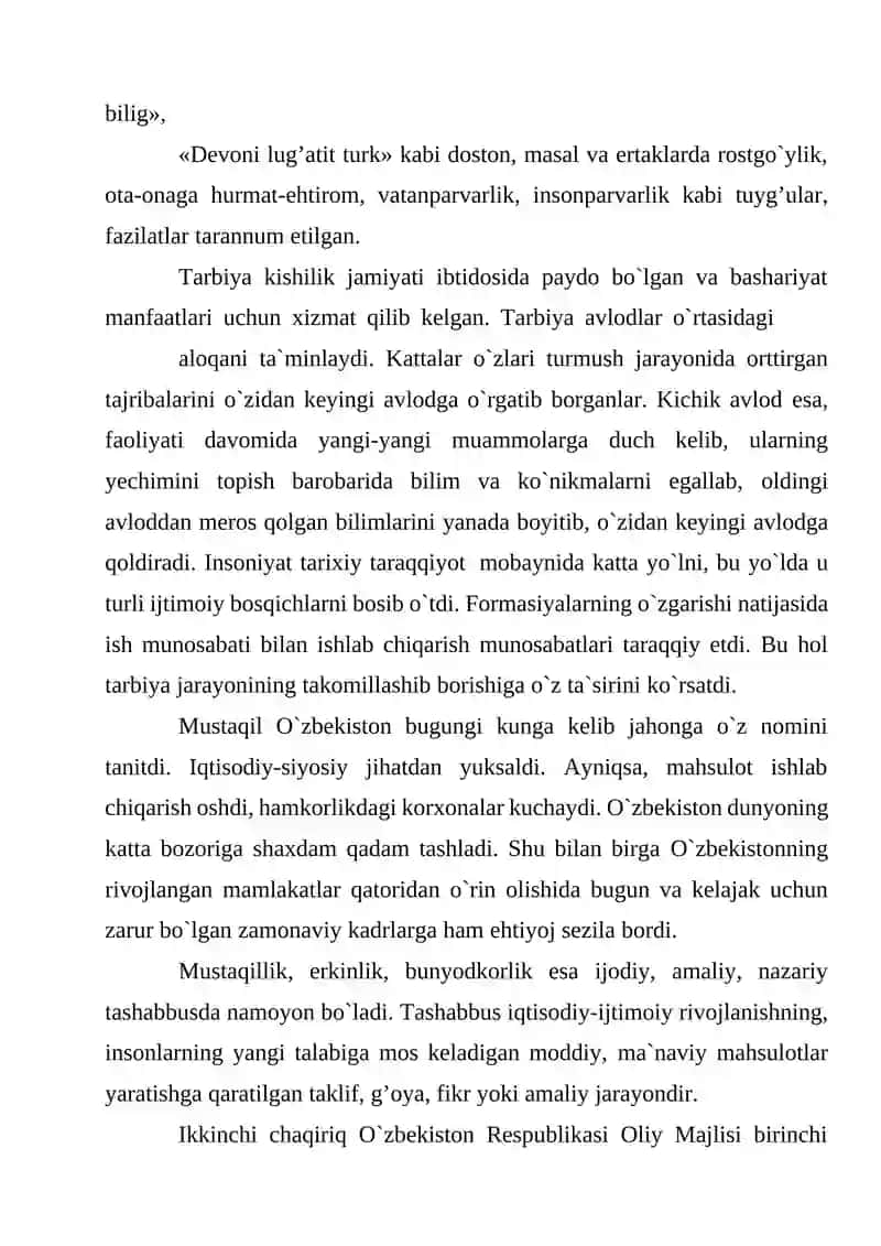 Pedagogika - ijtimoiy fan sifatida 3