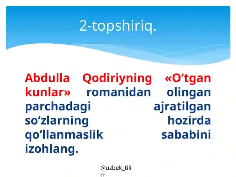 SHEVAGA OID BİRLİKLAR VAESKİRGAN SO‘ZLAR USLUBİYATİ 3