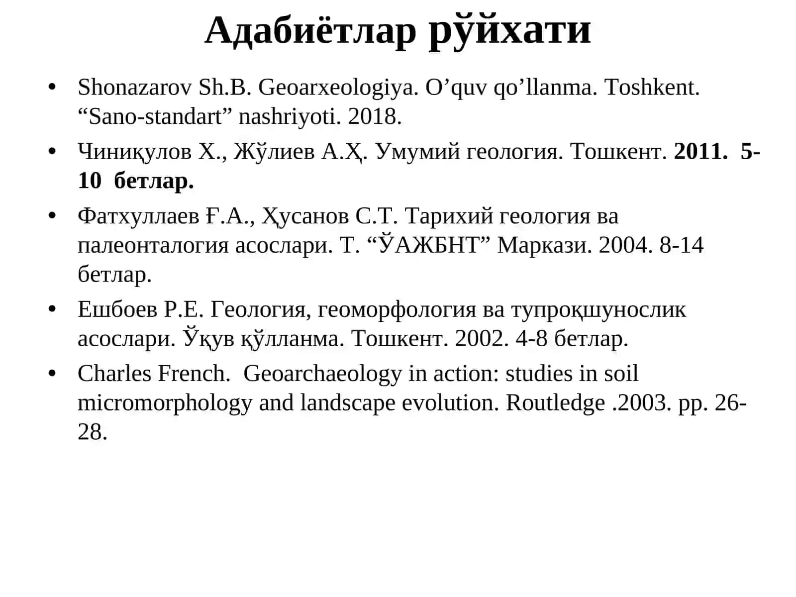 Ландшафт ва тарихий экология 3