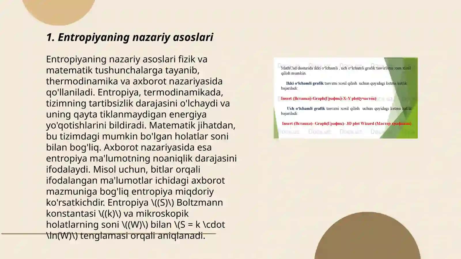 Entropiyaning nazariy asoslari 3