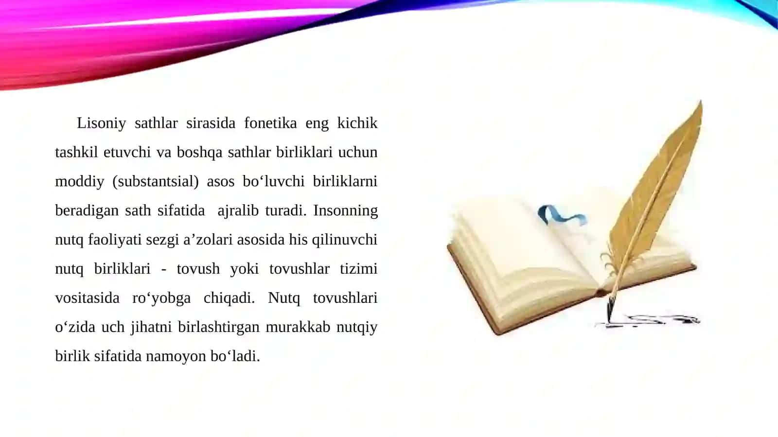 Til sathlari. Fonetik-fonologik sath 3