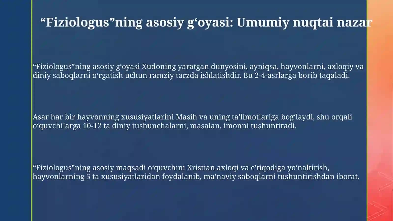 "Physiologus" asarining asosiy g'oyasi nimadan iborat 3