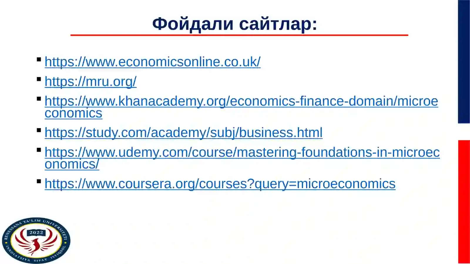 IQTISODIYOT NАZАRIYАSI 3