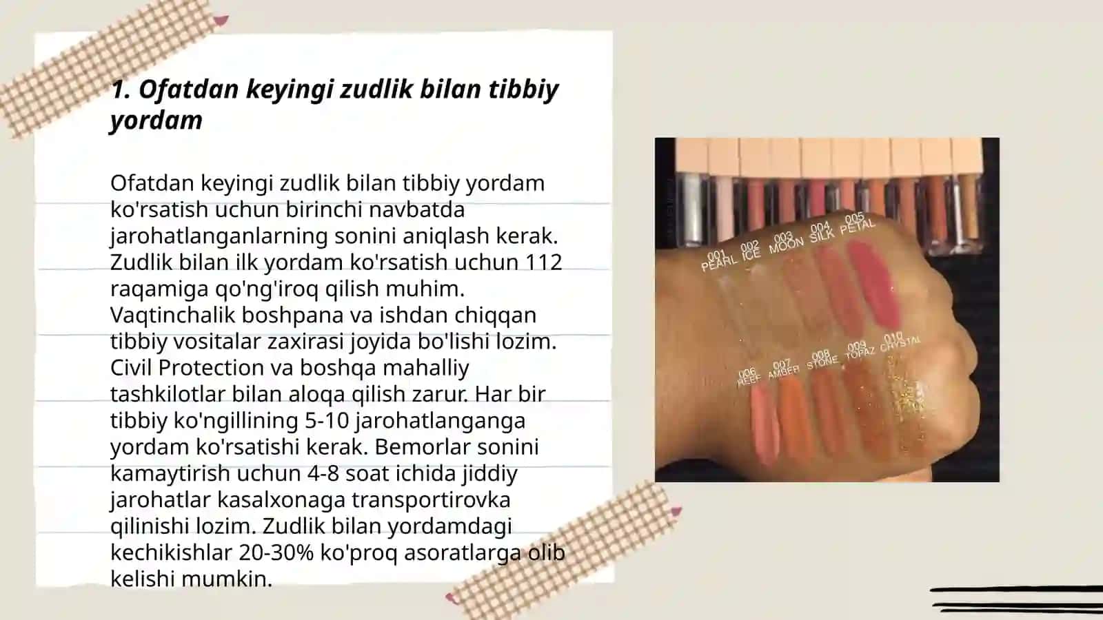 Oftob urganda birinchi yordam koʻrsatish 3