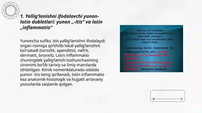 Yunon-lotin dubletlari 3