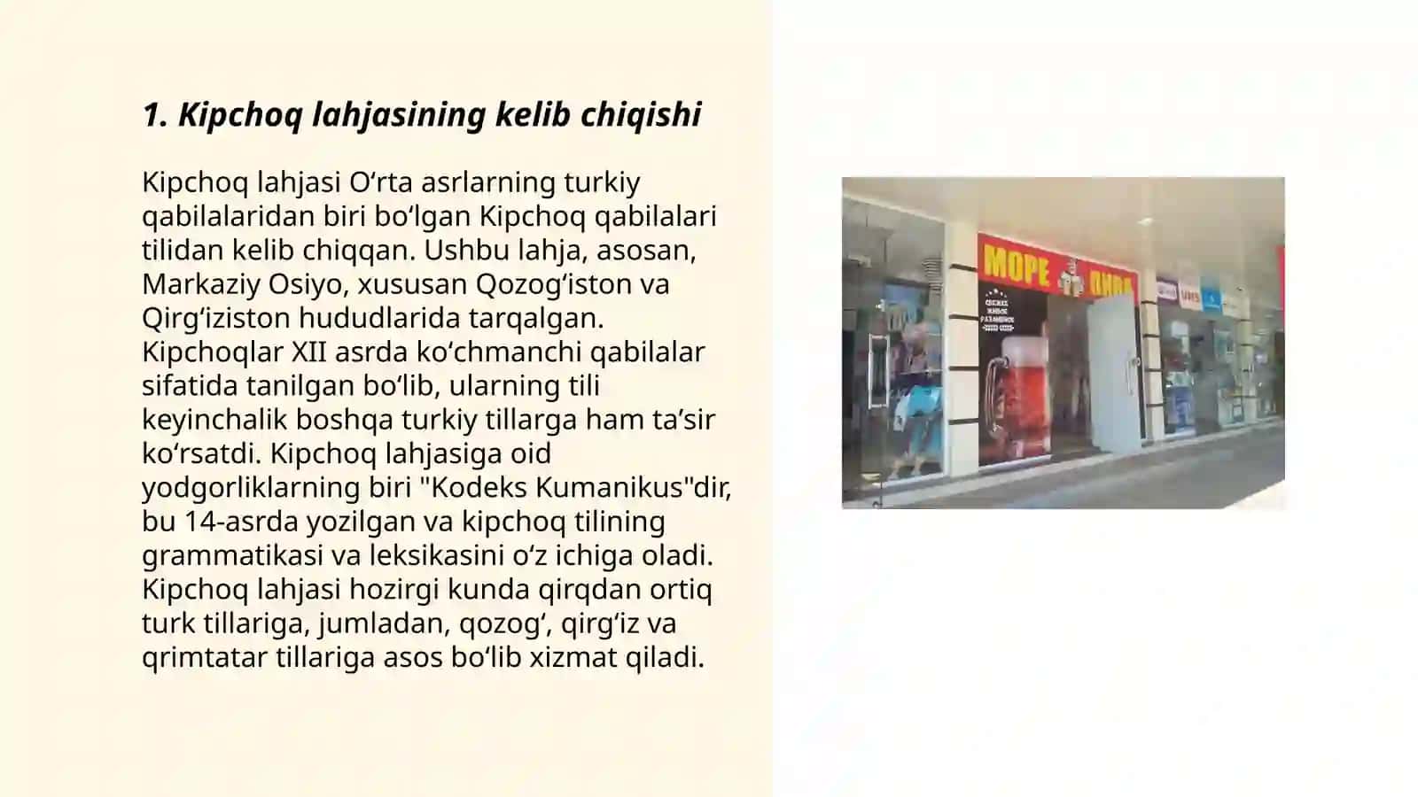 Qipchoq lahjasi. O'g'uz lahjasi 3