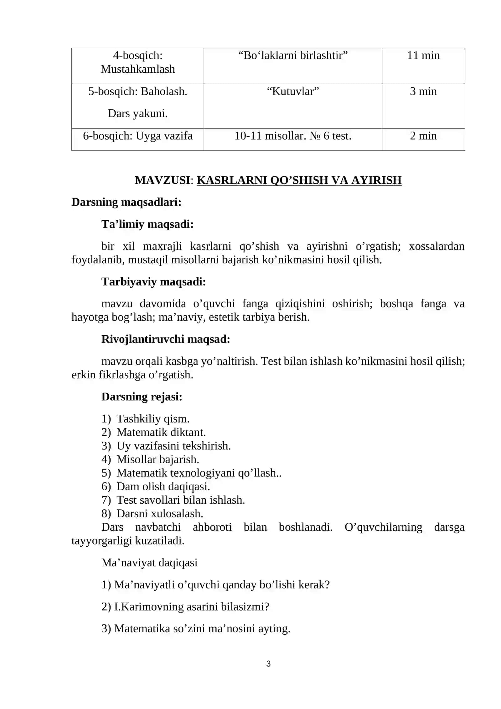 Kasrlarni qo'shish va ayirish 3