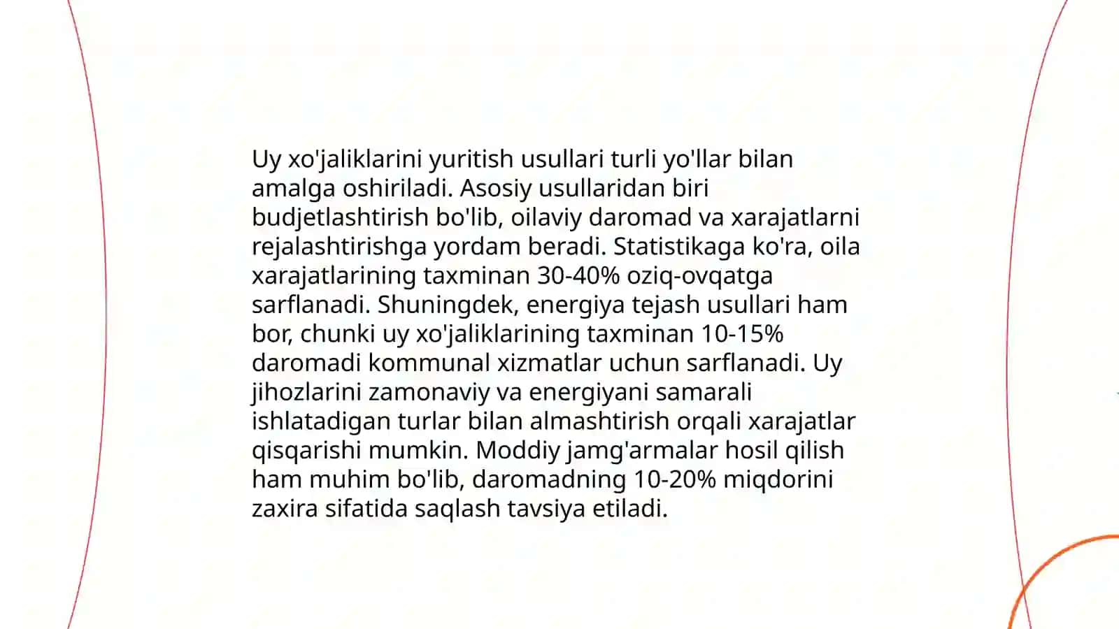 Uy xójaliklari 3