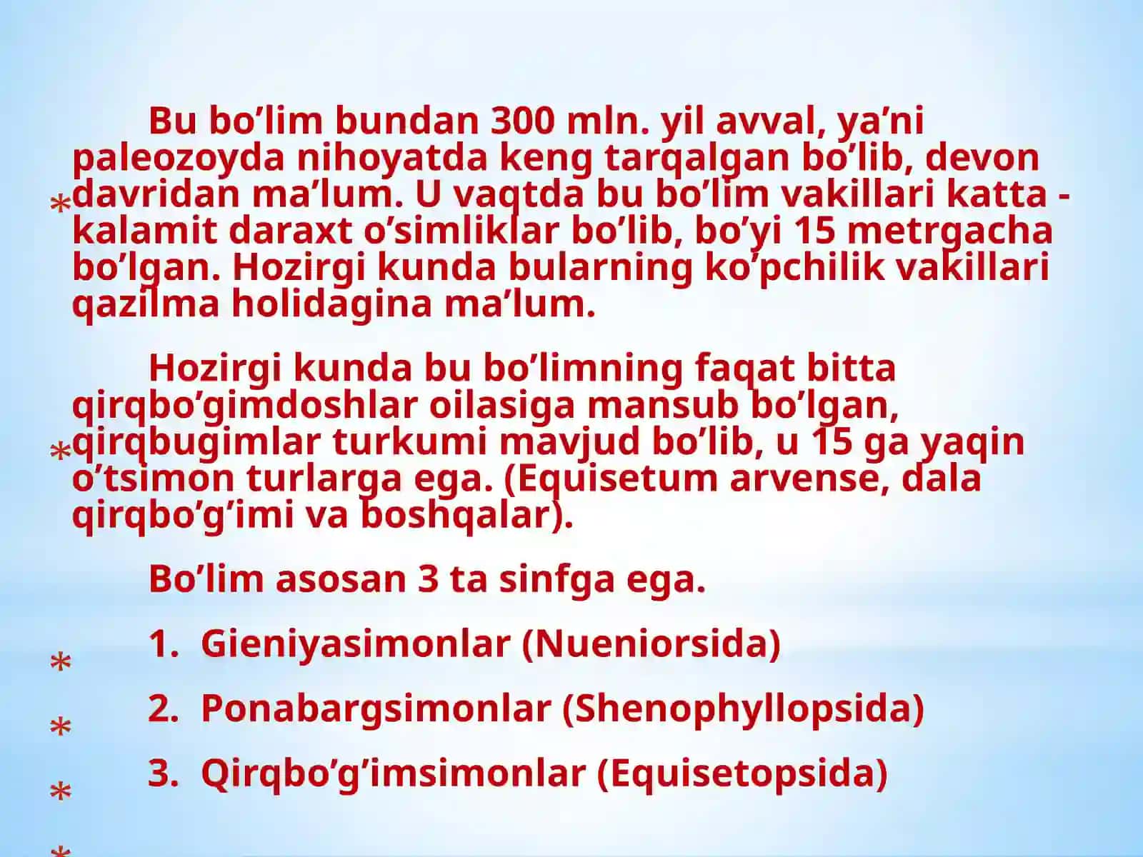 Qirqbo’g’im toifalar 3