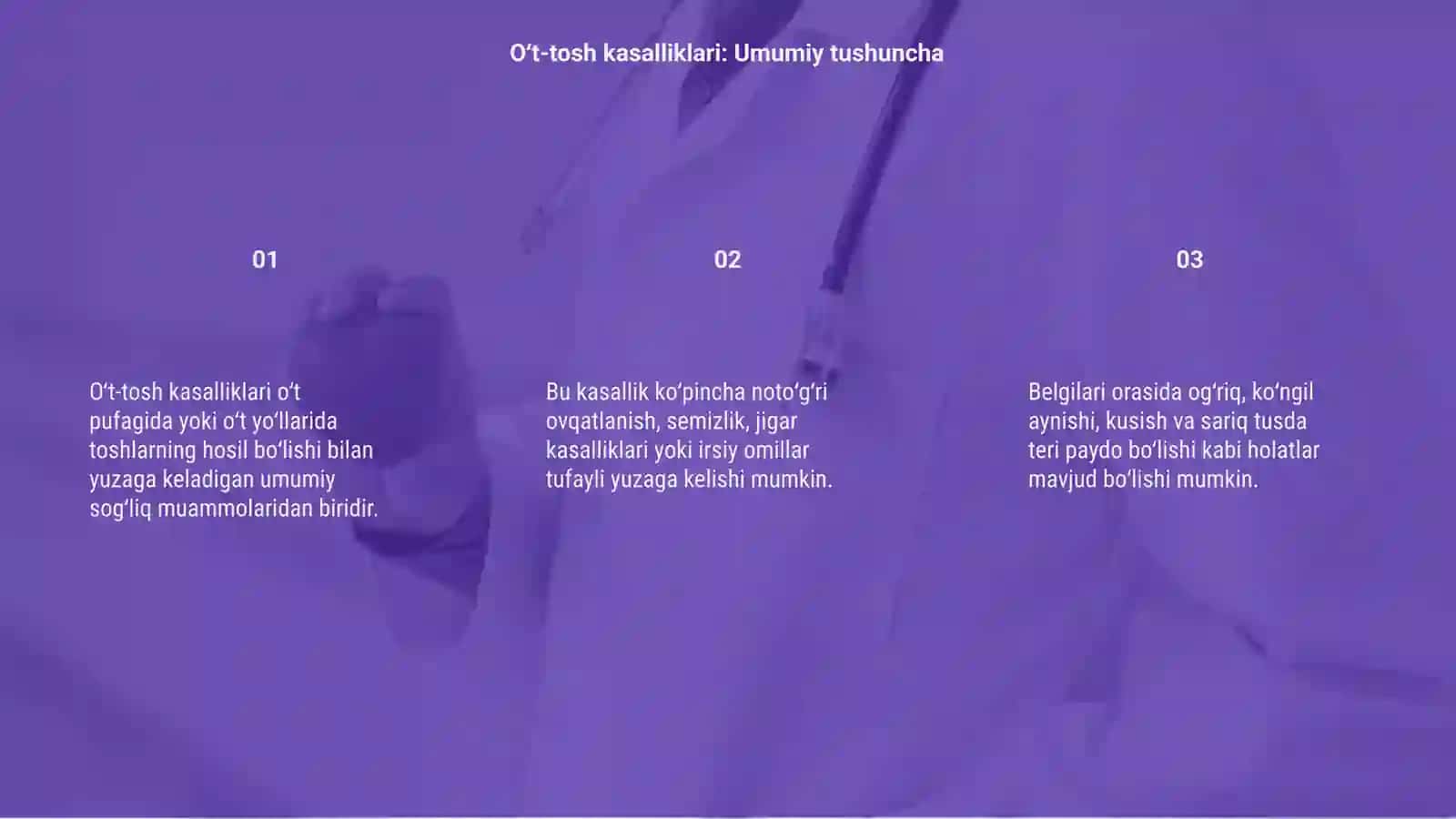 Oʻt-tosh kasalliklari 3