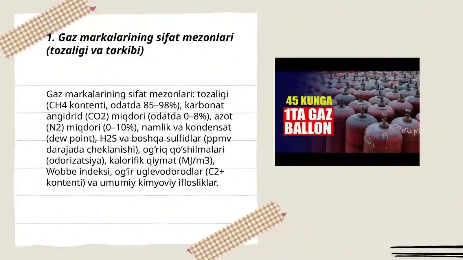 Gaz markalarining sifat mezonlari 3