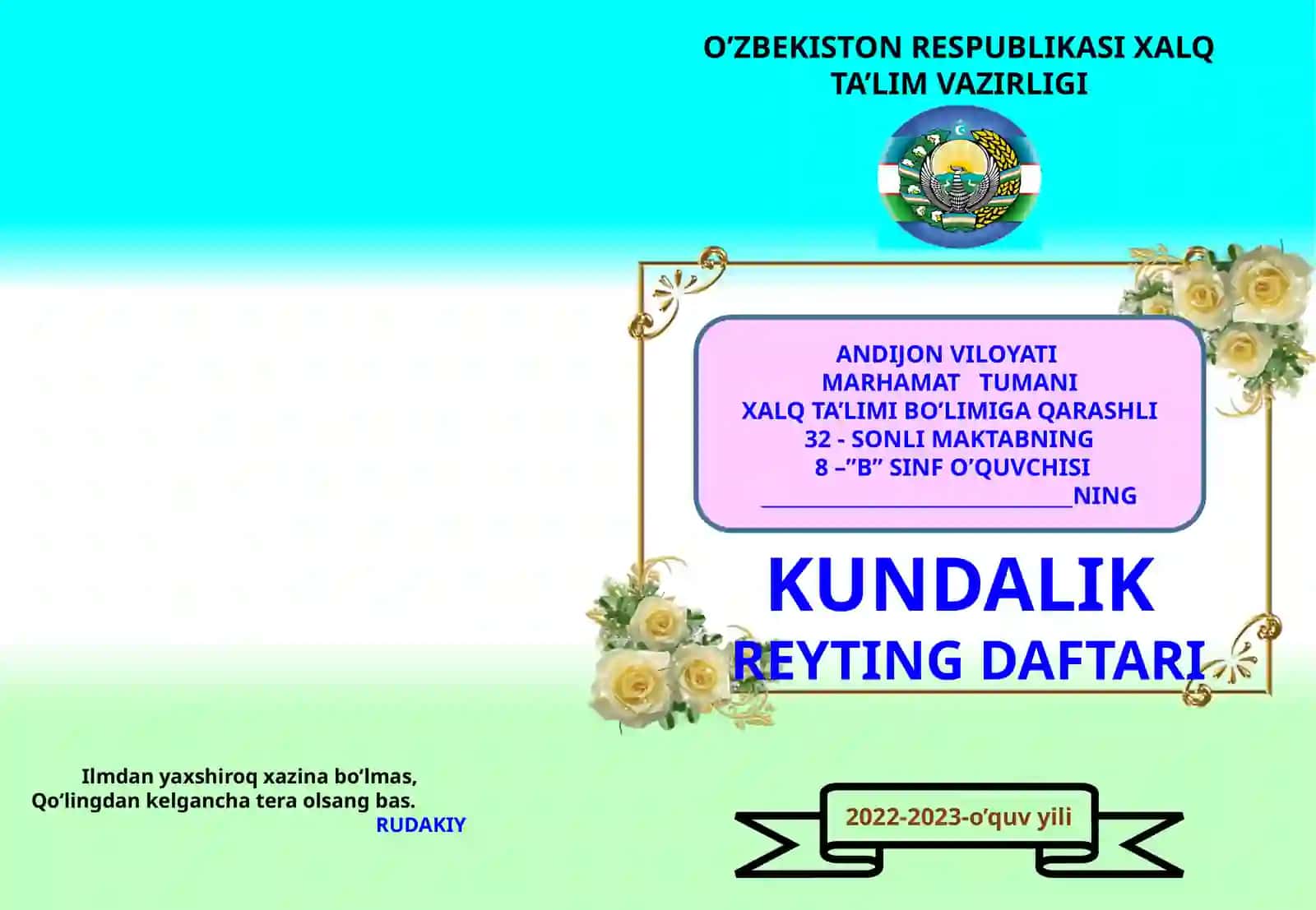RUDAKIY YOZUV DAFTARI 3