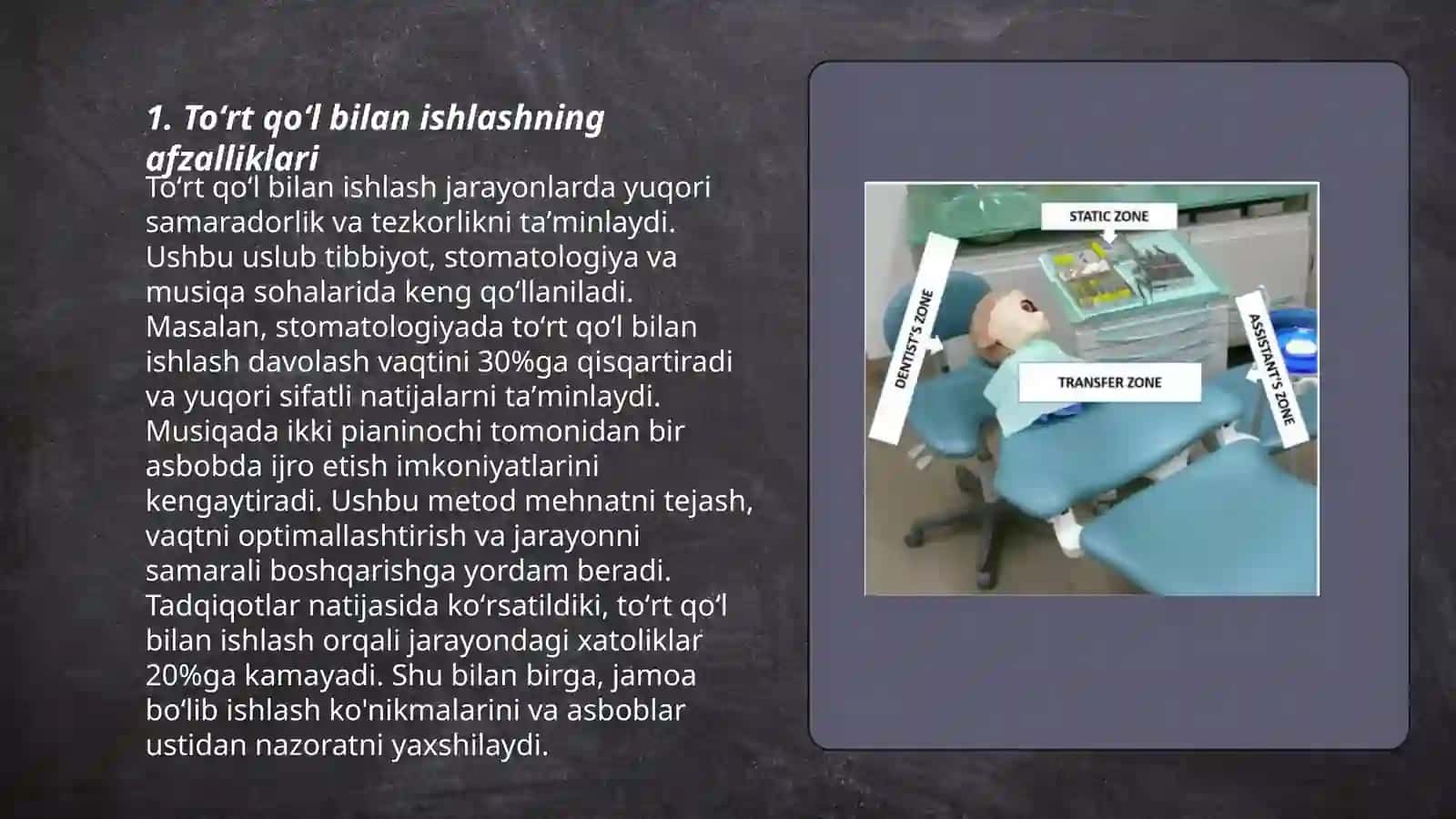 Toʻrt Qoʻl Bilan Ishlashning Afzalliklari 3