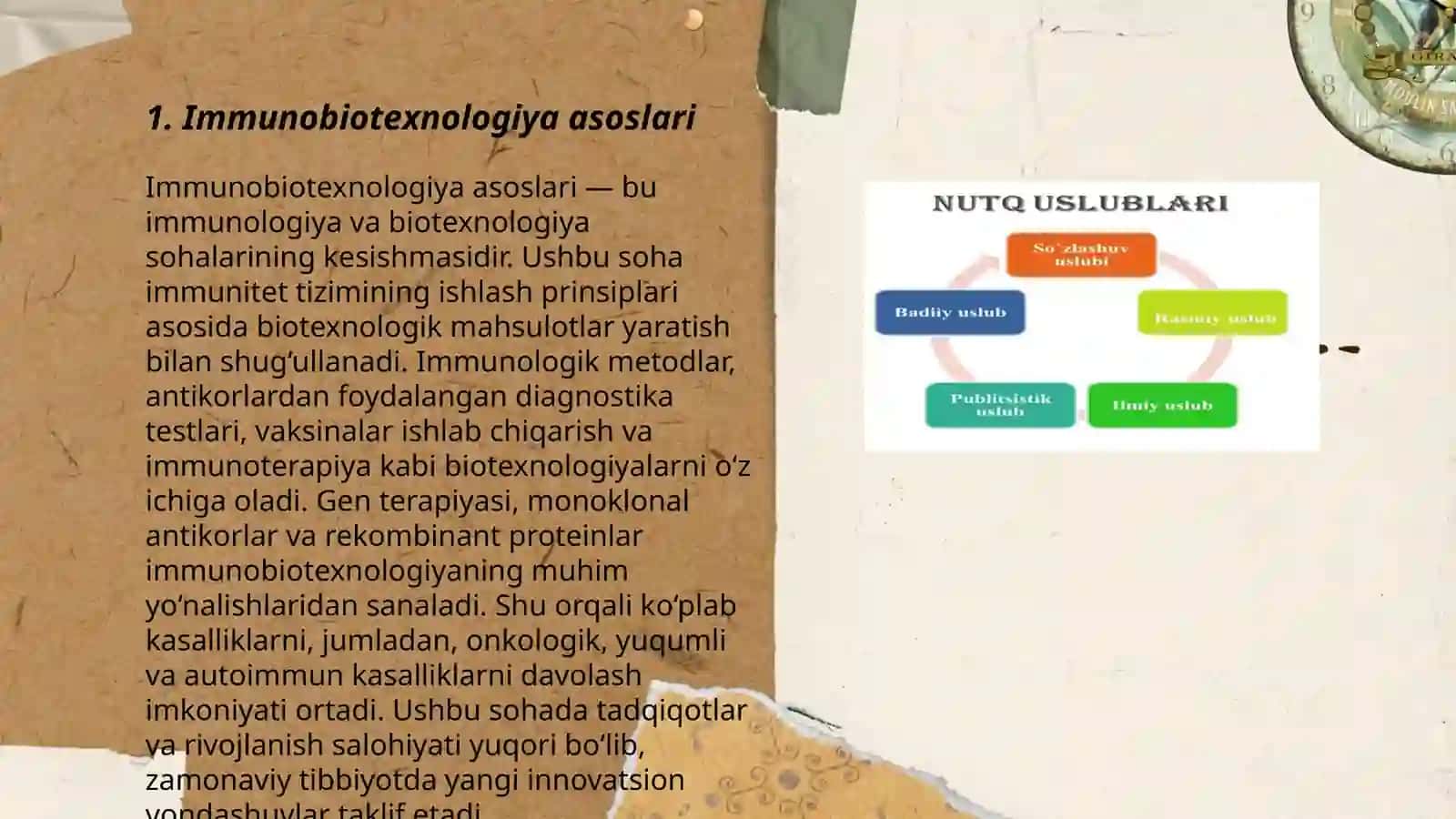Immunobiotexnologiya asoslari 3