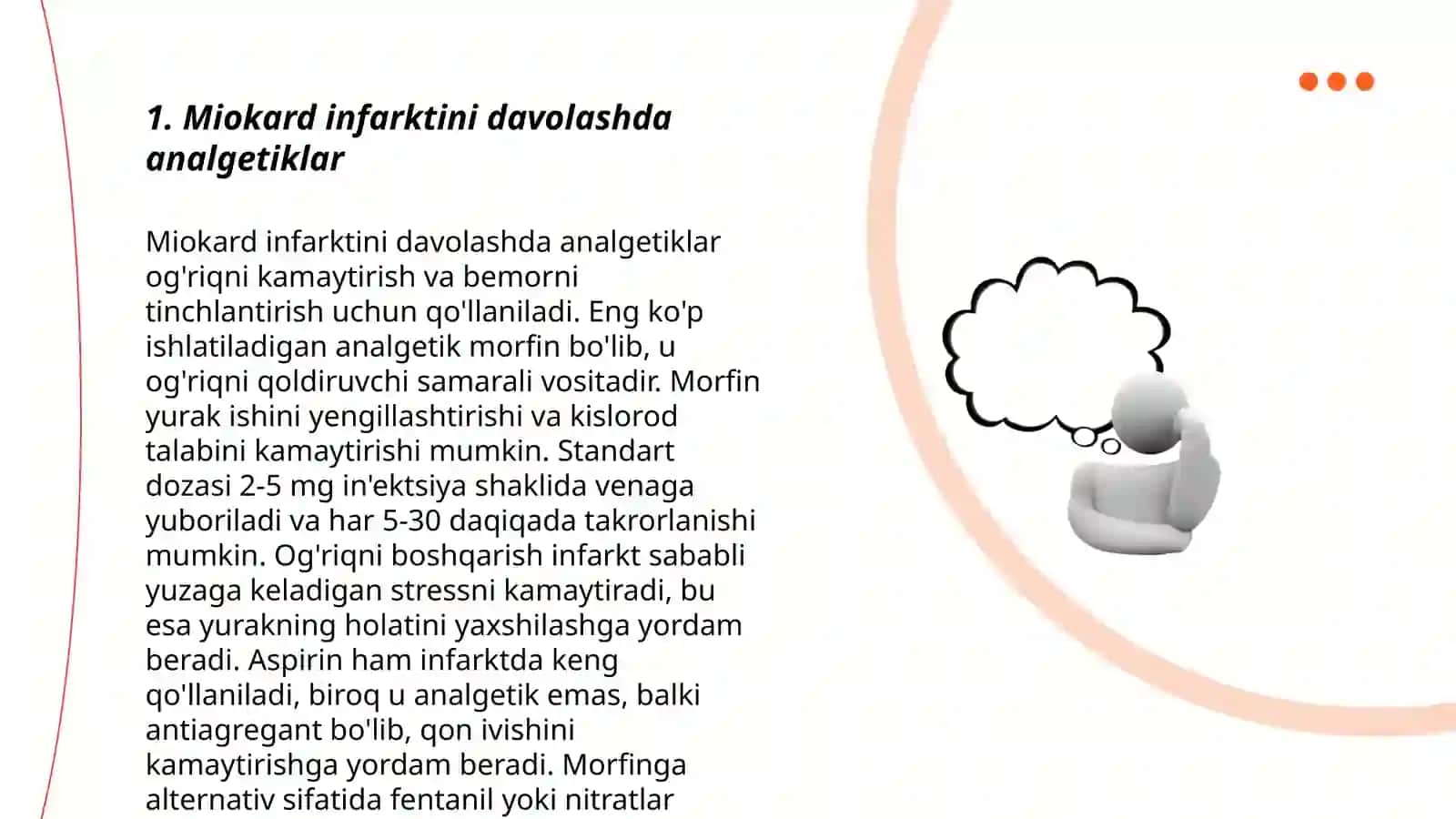 Miokard infarktida qo'llaniladigan vositalar 3