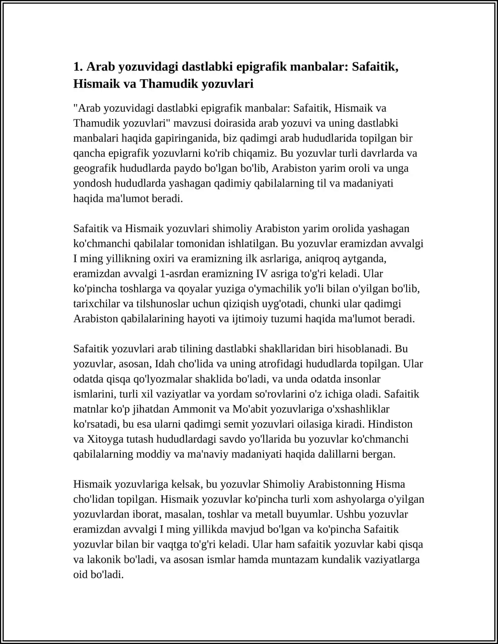 ARAB YOZUVIDAGI DASTLABKI MANBALAR TARIXI 3