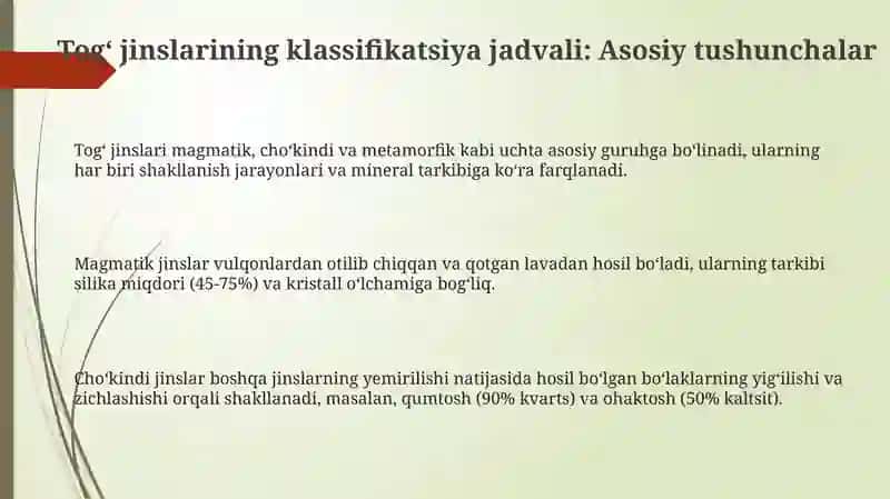 Togʻ jinslarining klassifikatsiya jadvalini ishlash 3