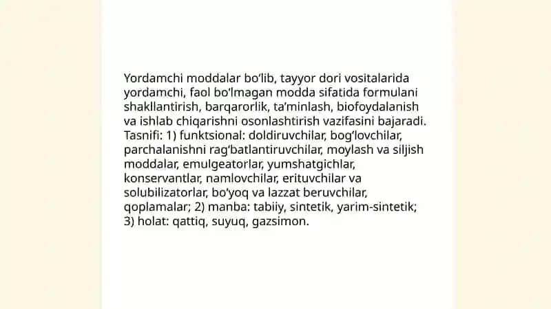 Yordamchi moddalar 3
