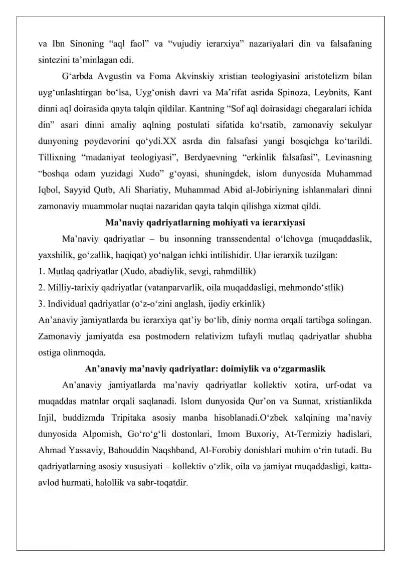 Din falsafasi va ma’naviy qadriyatlar: an’ana va zamonaviylik 3