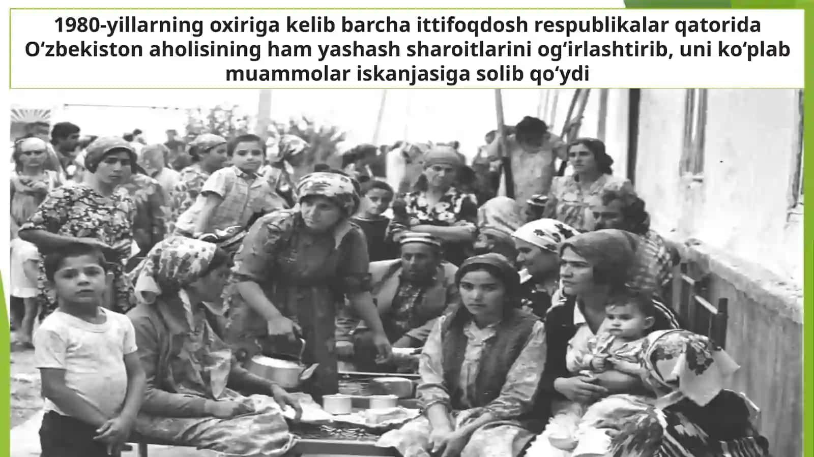 Ijtimoiy himoya 3