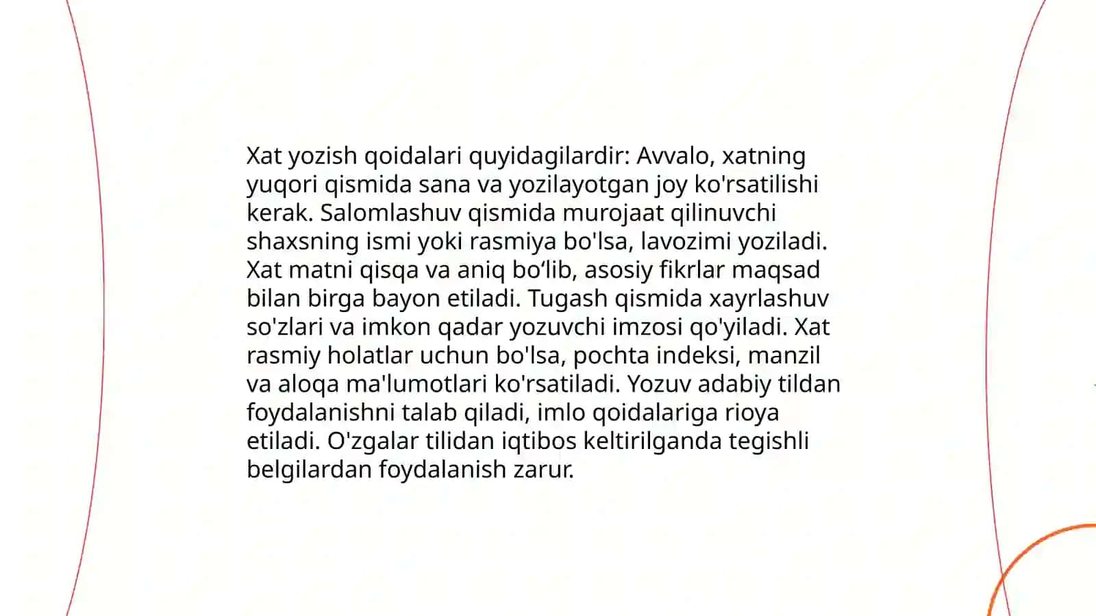 Iltimos xati, Kafolat xati 3