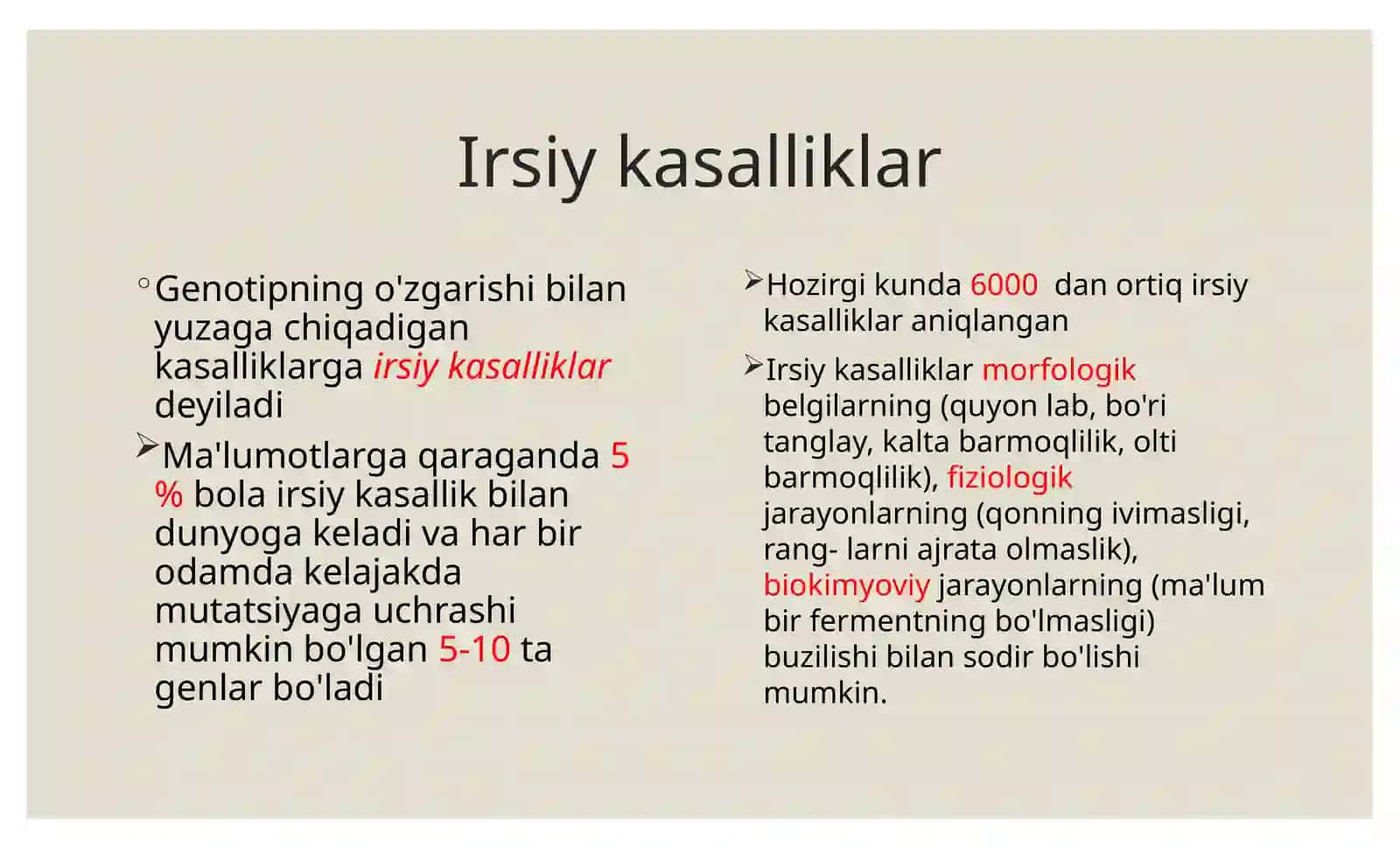 Irsiy kasalliklar.Xromasoma kasalliklari 3