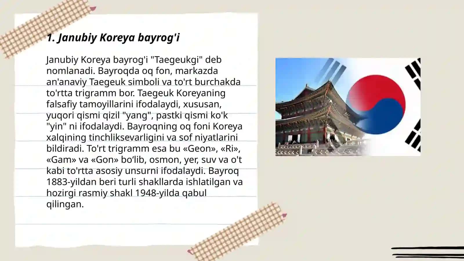 Janubiy Koreyaning milliy ramzlari 3