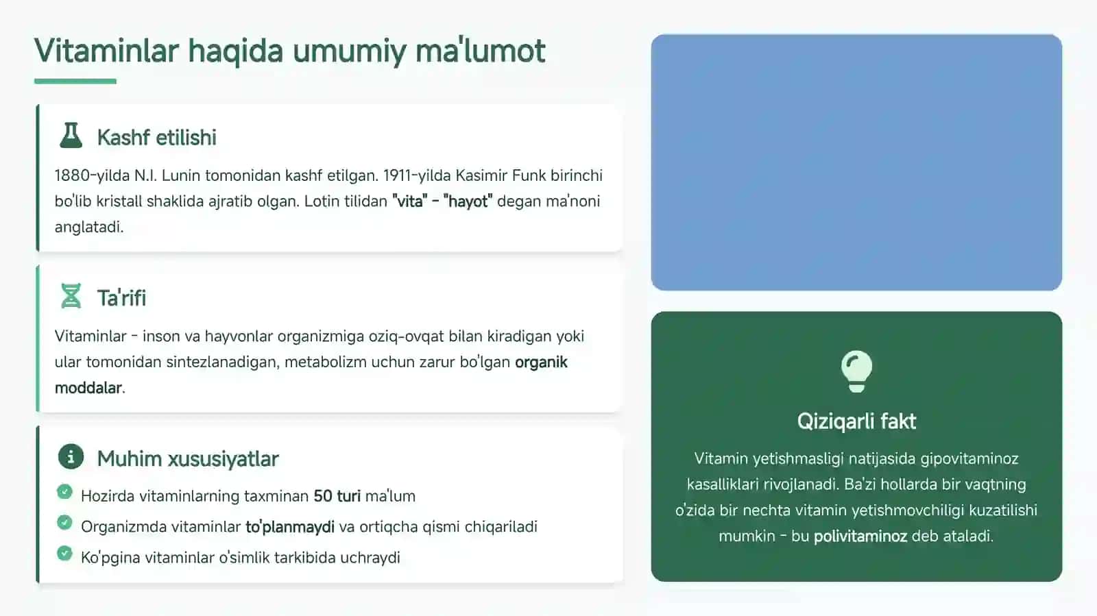 Vitaminlar va Ularning Tibbiyotda Qo'llanilishi 3