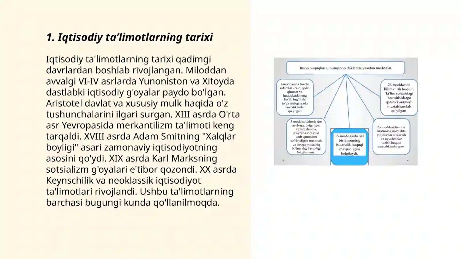 Iqtisodiy taʼlimotlarning tarixi 3