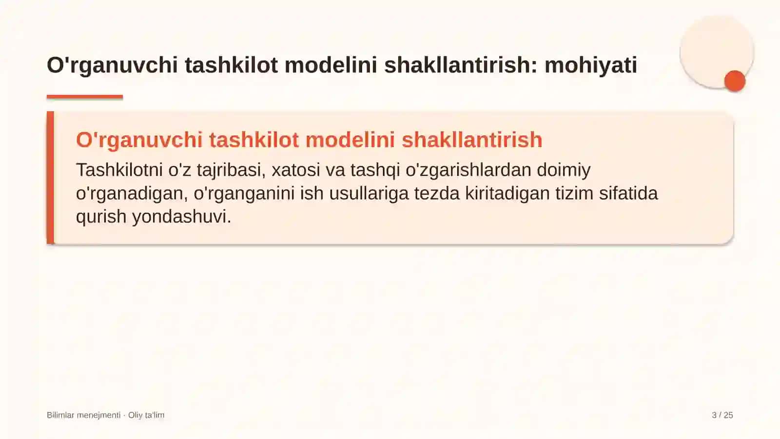 Ko'rgazma zallarida o'rganuvchi tashkilot modelini shakllantirish 3