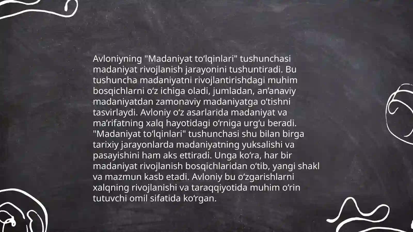 Madaniyat to‘lqinlari 3