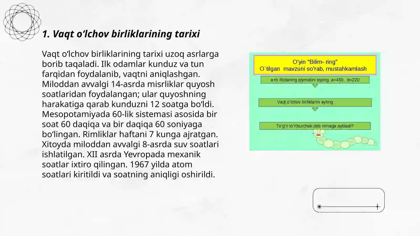 Vaqt oʻlchov birligi 3