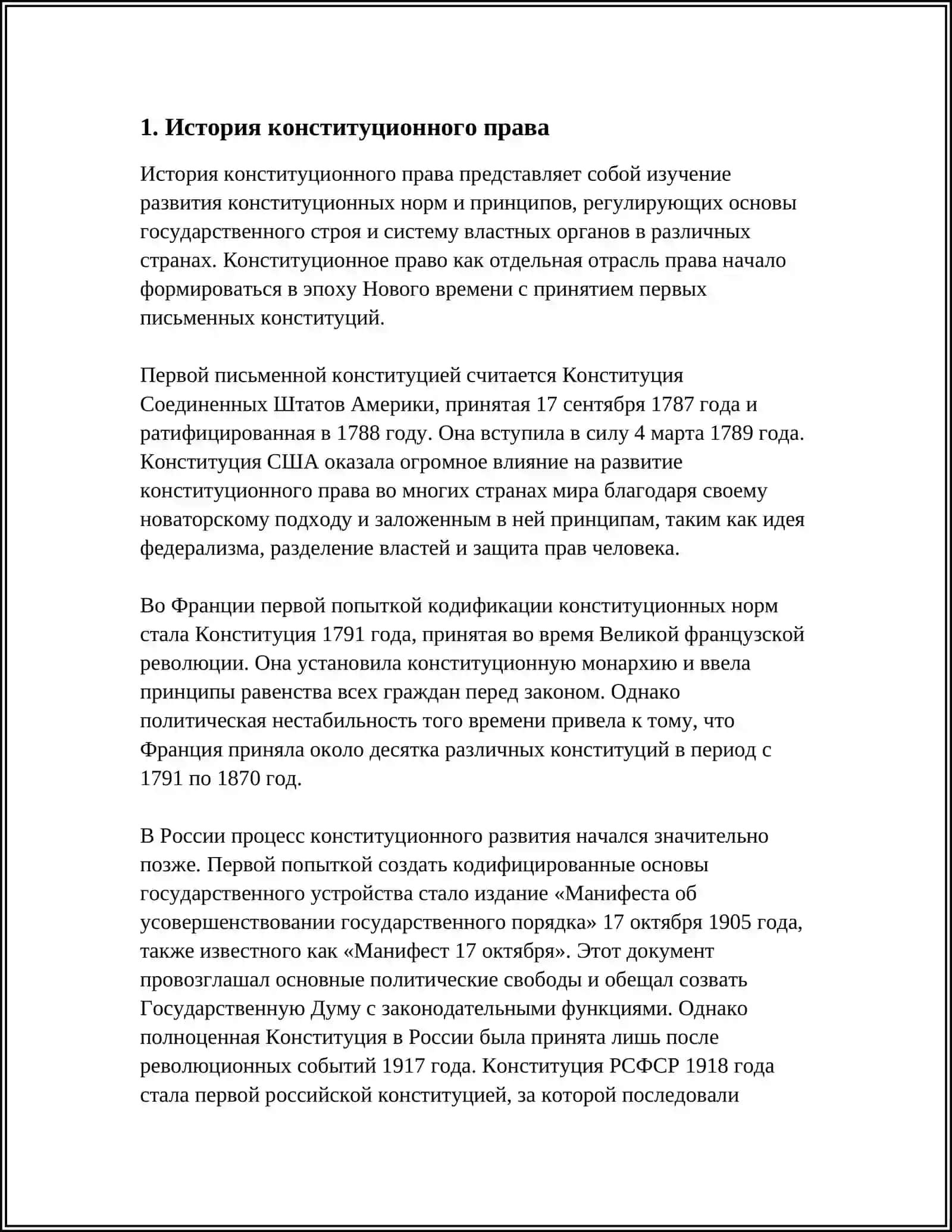 KONSTITUTSIYA FAROVON HAYOTIMIZ POYDEVORI 3
