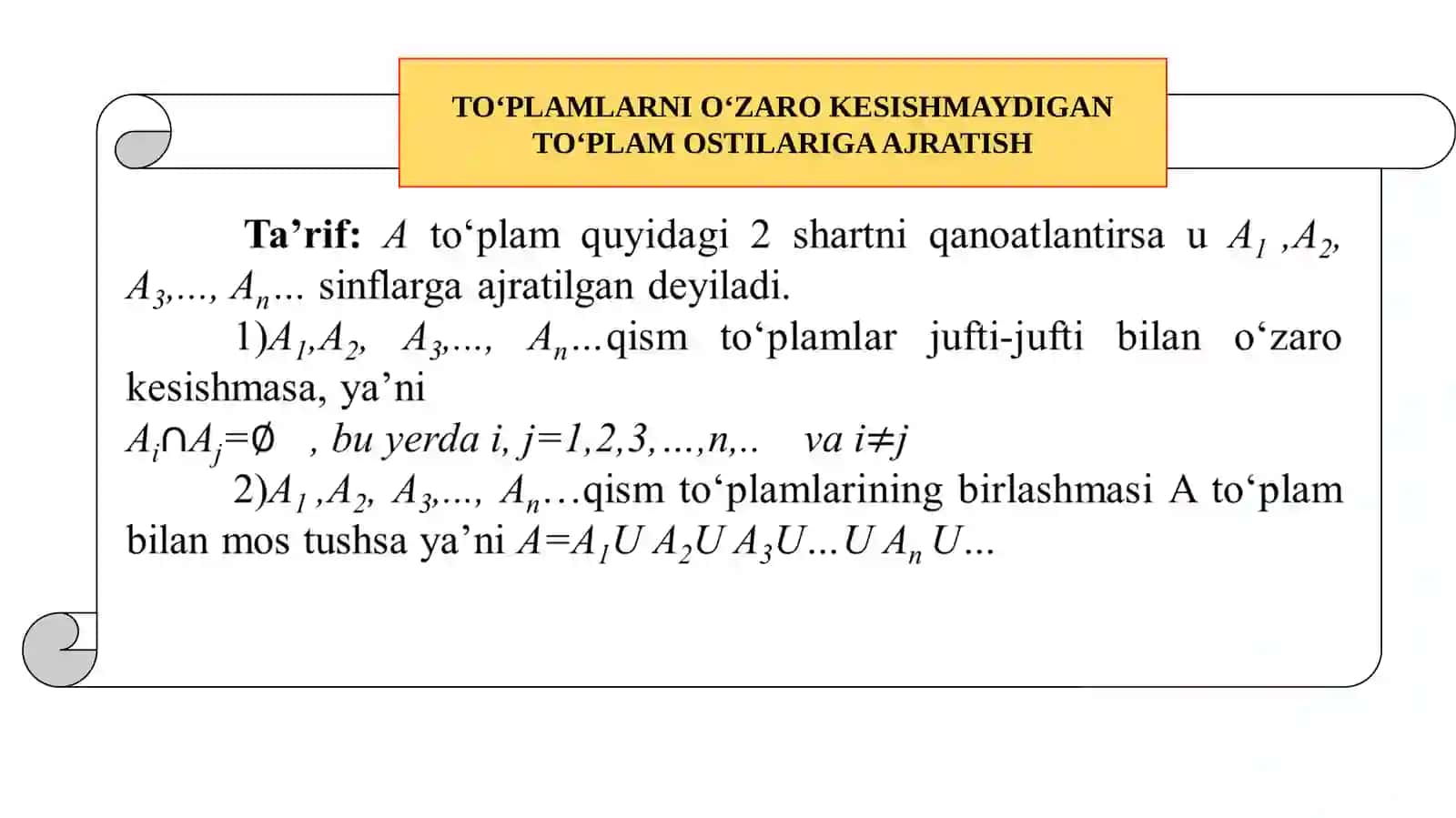 TO‘PLAMLARNI SINFLARGA AJRATISH 3
