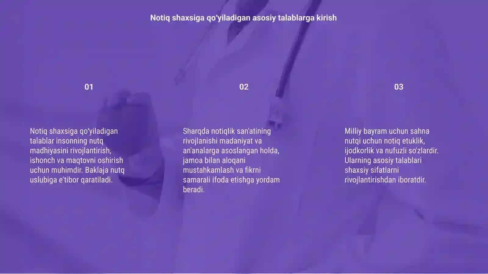 Notiq shaxsiga qo‘yiladigan talablar 3